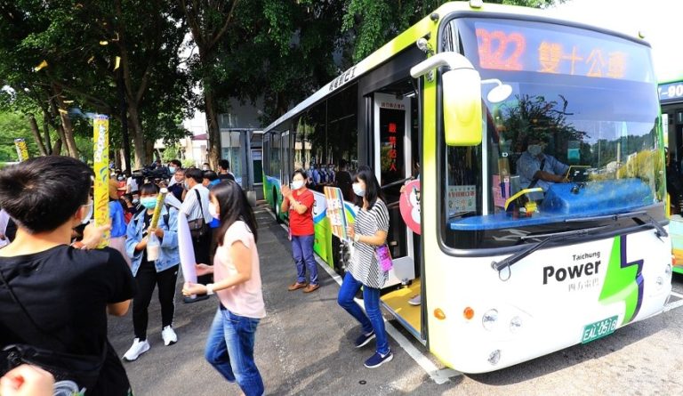 Taiwán donará una flota de 10 buses eléctricos al gobierno de Paraguay