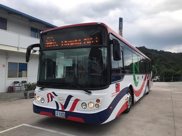 Inversionistas taiwaneses con planes de montar una fábrica de buses en el país