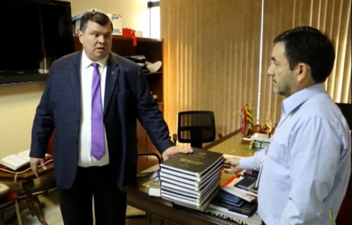 Comisión antilavado